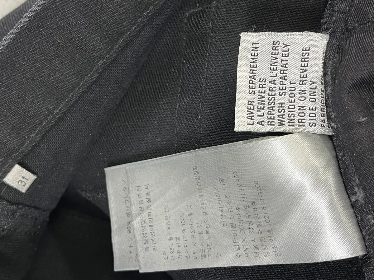 2000s Dior Black Slim Denim Jeans - Image 11