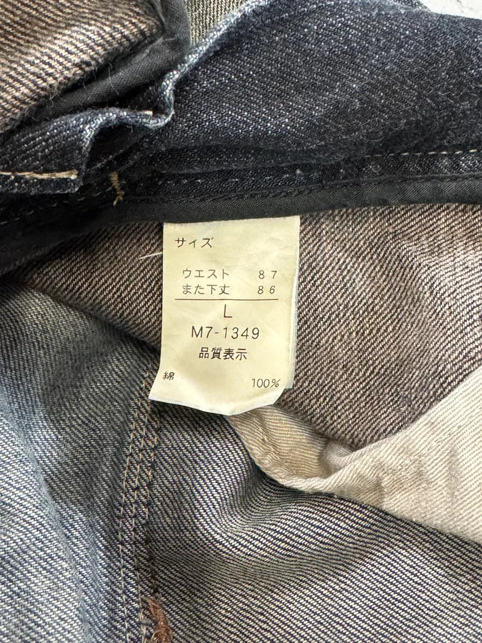 2000s Marithé + François Girbaud Navy Faded Rebel Denim Jeans - Image 9