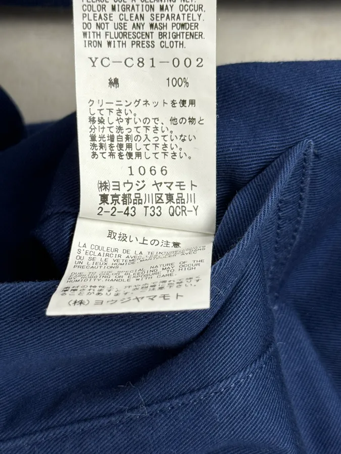 2000s Yohi Yamamoto Y’s Blue Japan Worker Long Jacket - Image 11