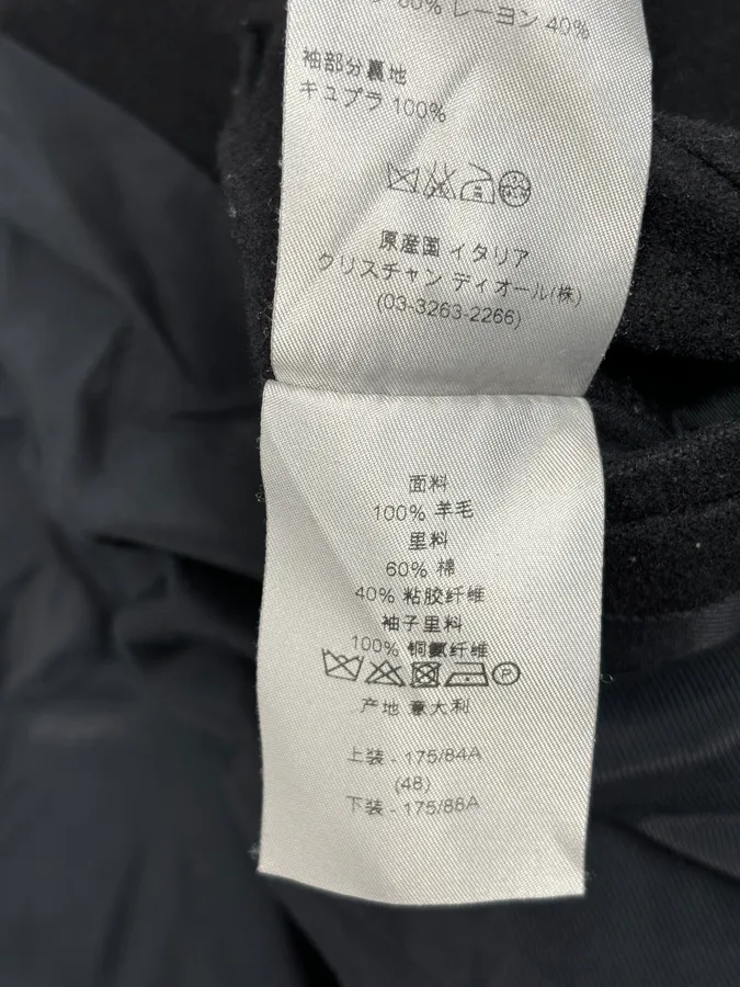 2010s Dior Homme Black Wool Double-Breasted Caban Jacket - Image 10