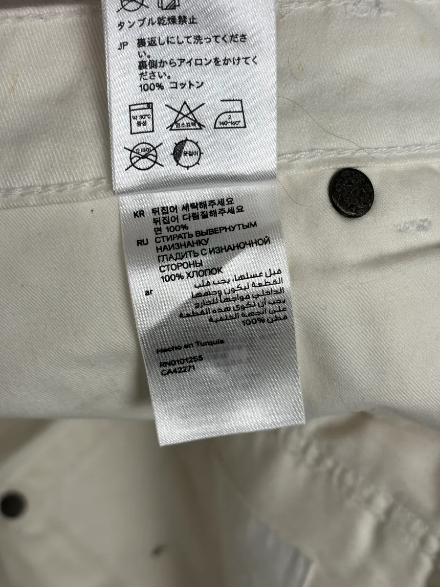 2012 Maison Margiela H&P White Cracked Painted Slim Jeans - Image 12