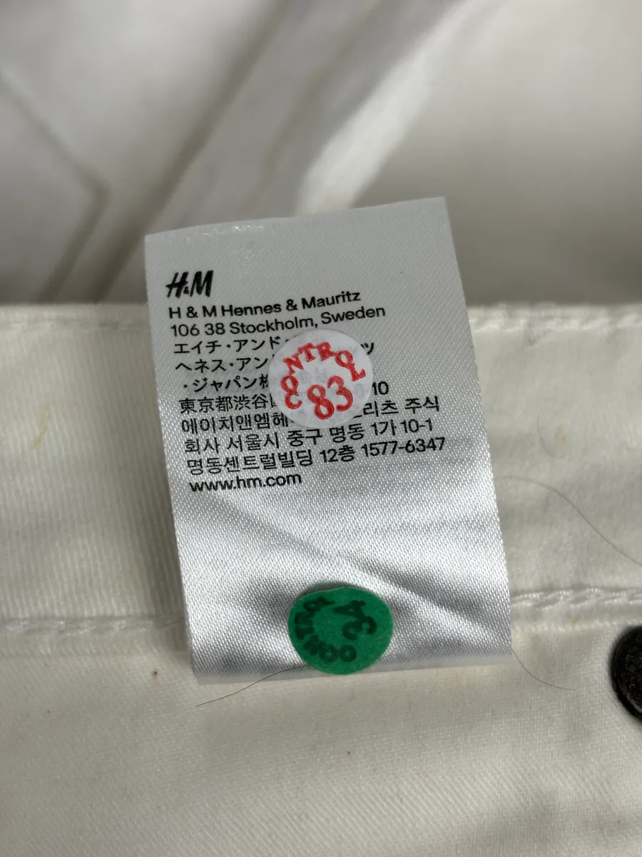 2012 Maison Margiela H&P White Cracked Painted Slim Jeans - Image 13