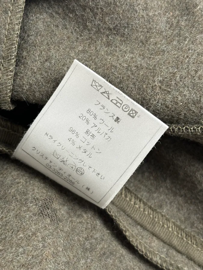 AW2006 Christian Dior Khaki Wool Contrast Stitch Blazer Jacket - Image 13