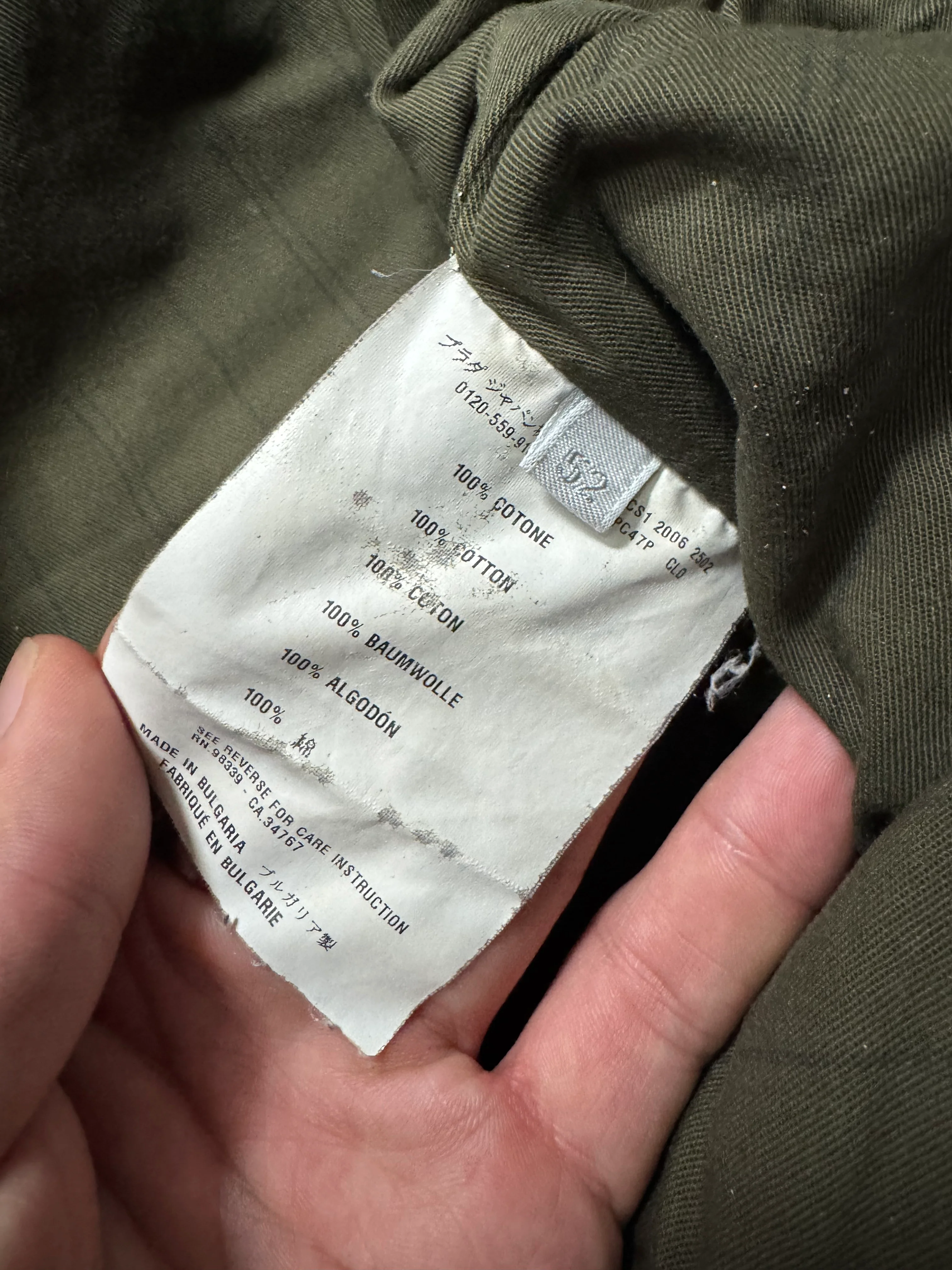 AW2006 Prada Cargo Khaki Pants - Image 7