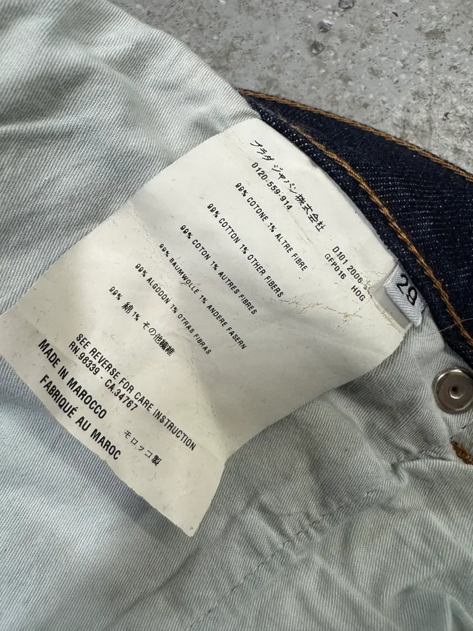 AW2006 Prada Large Cozy Brut Denim Short Jeans - Image 10