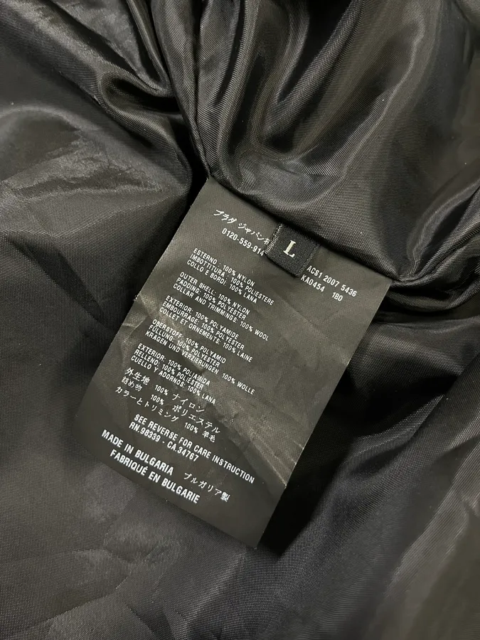 AW2007 Prada Black Linea Rossa Light Nylon Bomber Jacket - Image 12