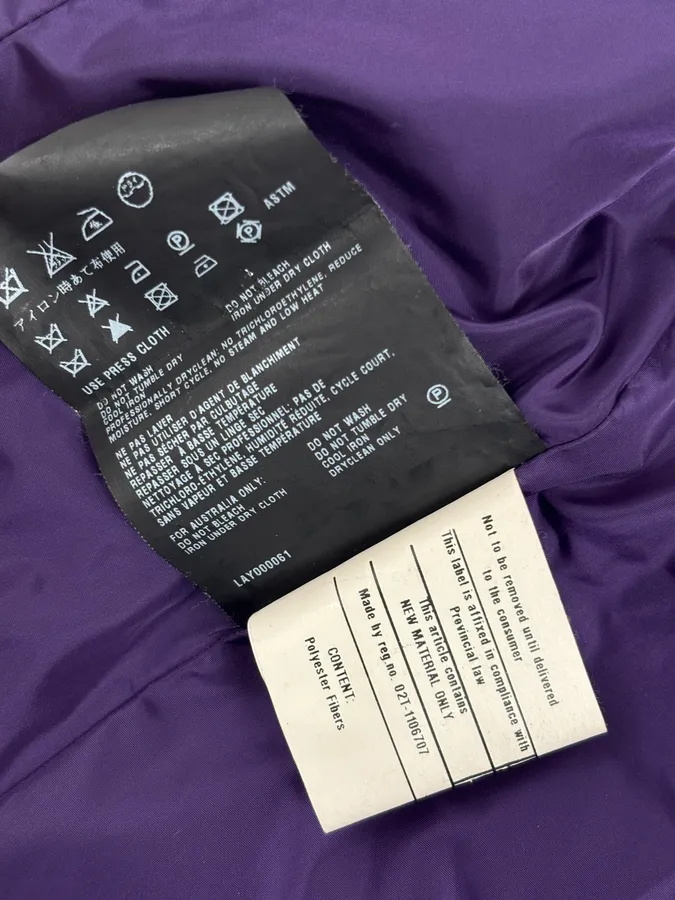 AW2008 Prada Purple Nylon Light Jacket - Image 12