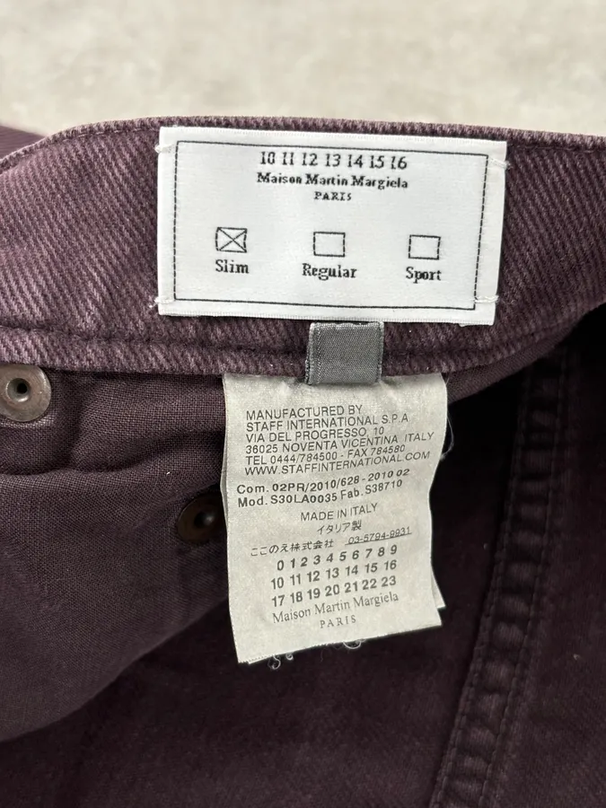 AW2010 Maison Margiela Dark Purple Slim Plum Jeans - Image 11