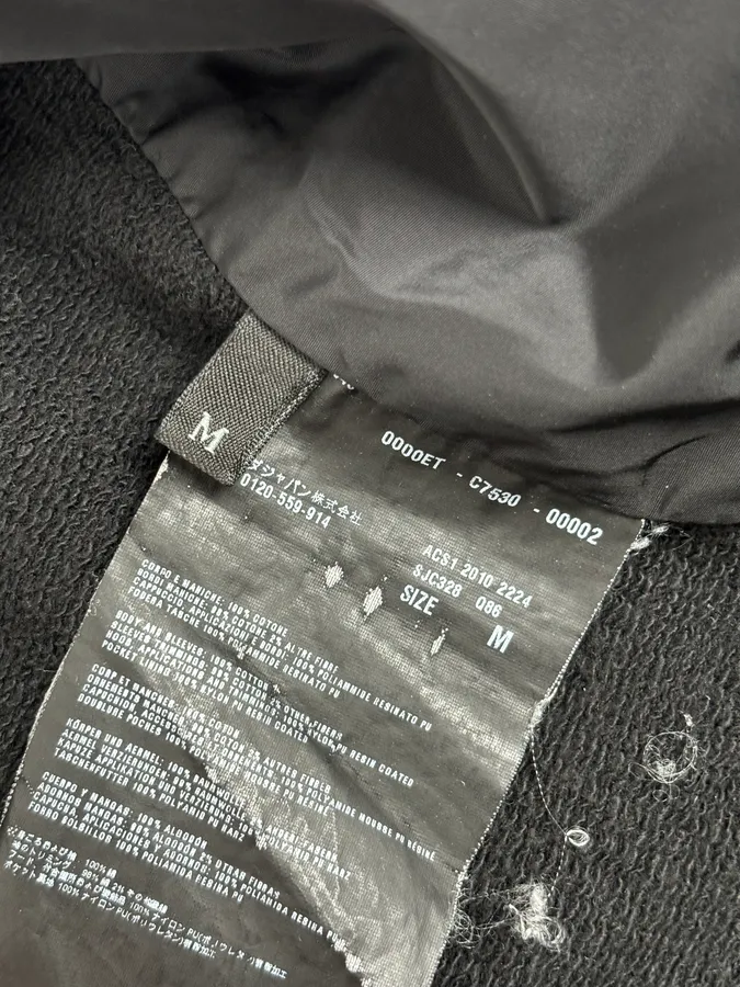 AW2010 Prada Black Nylon Windbreaker Jacket - Image 12