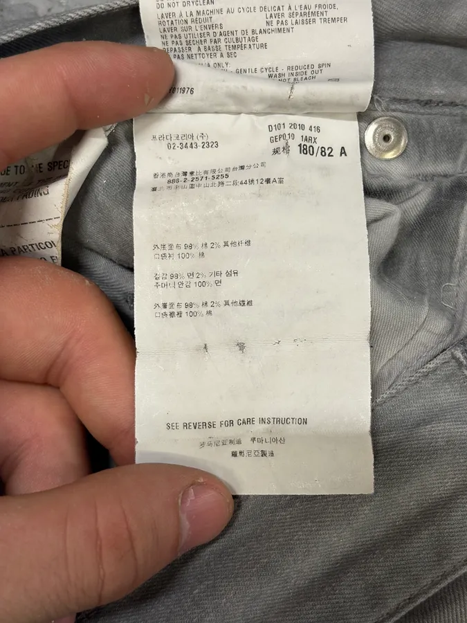 AW2010 Prada Faded Grey Distressed Slim Denim Jeans - Image 12
