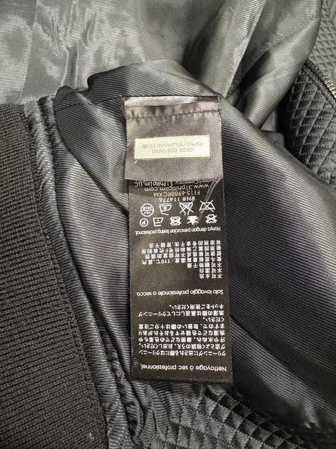 AW2015 Philippe Lin Black Contemporary Jacket - Image 10