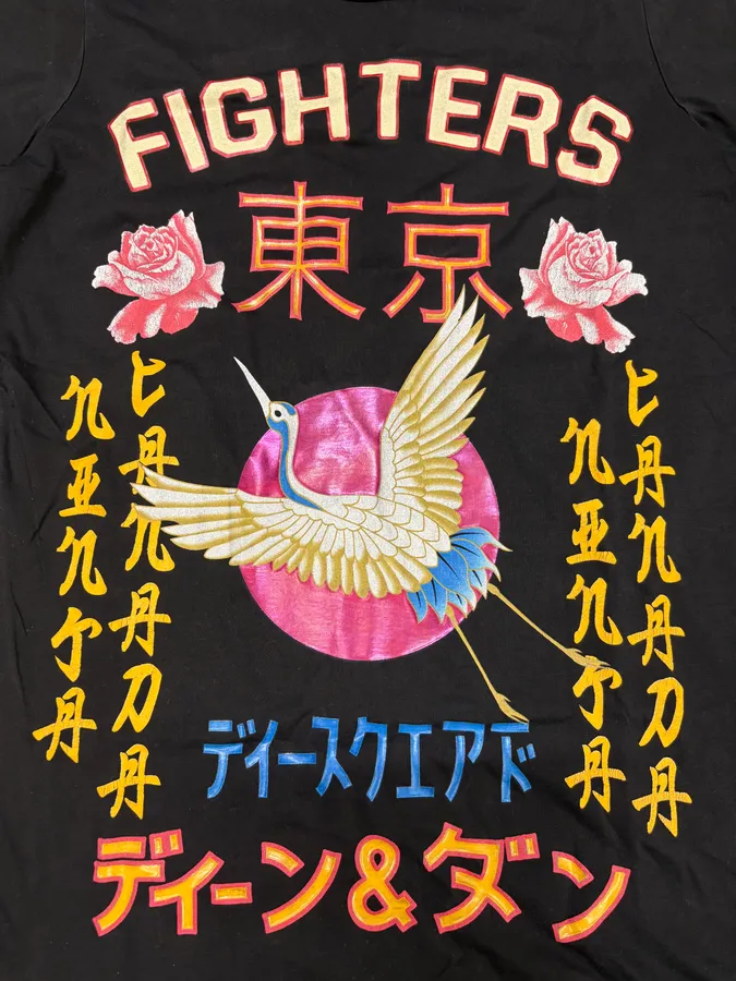 AW2016 DSquared2 Asian Fighters Black T-Shirt - Image 7