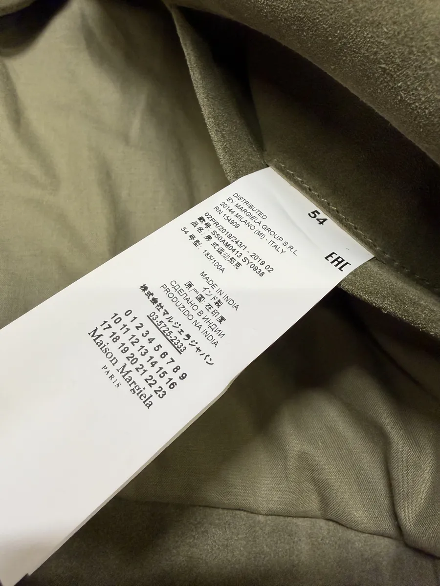 AW2019 Maison Margiela 5-Zip Biker Green Suede Leather Jacket - Image 11