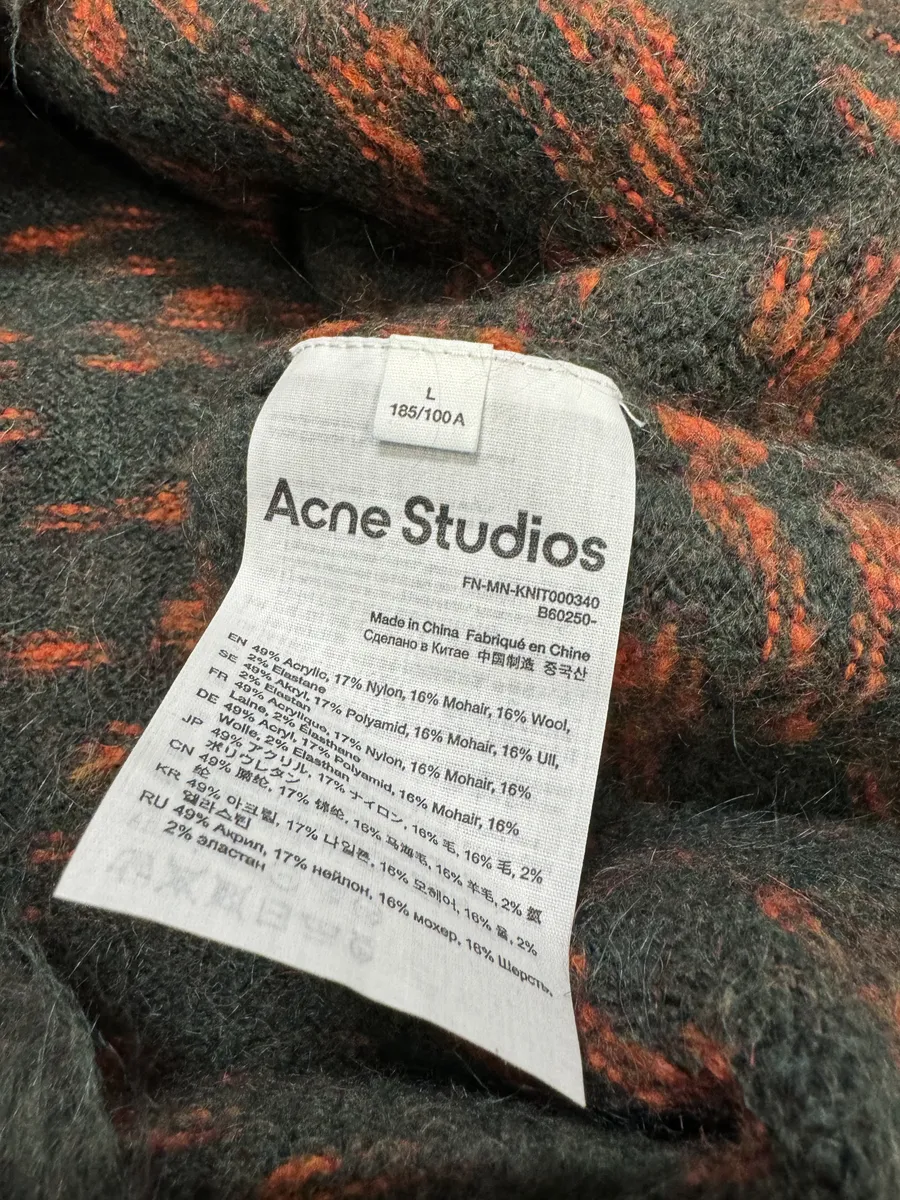 AW2021 Acne Studios Brushed Jacquard Mohair Crew Knit - Image 10