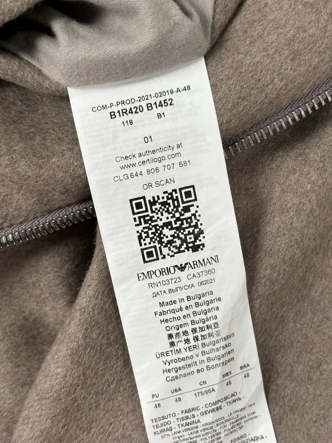 AW2021 Emporio Armani Classy Beige Wool Jacket - Image 11