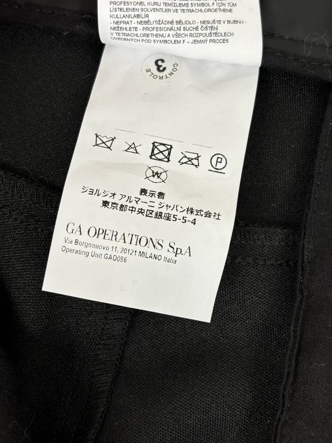 AW2022 Emporio Armani Black Eco Leather Cargo Pants - Image 14