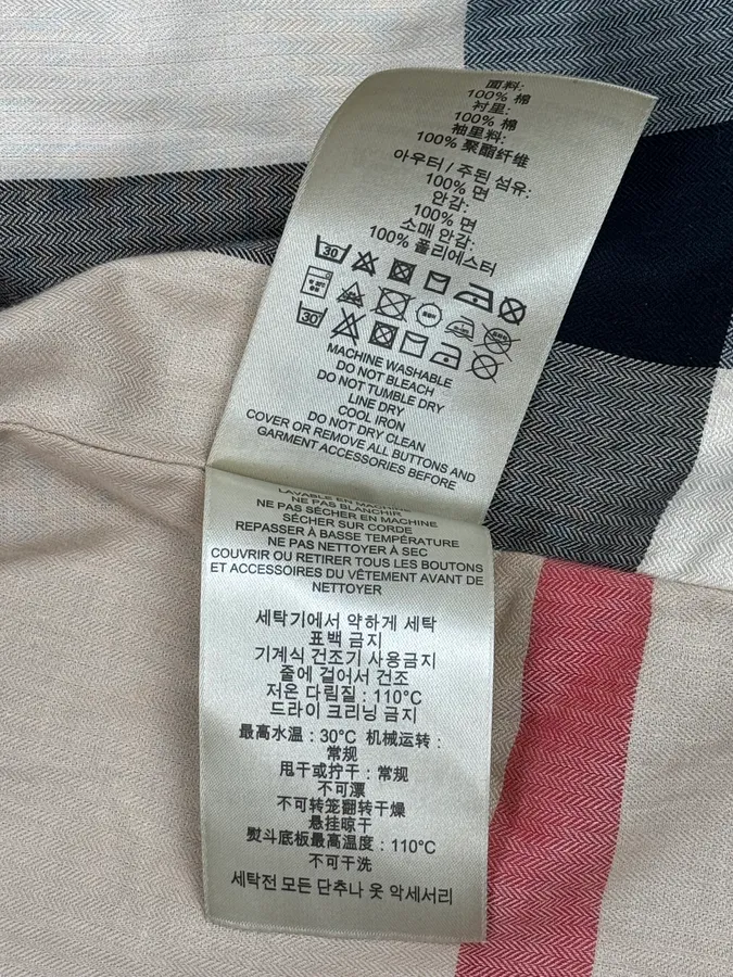 Burberry Black Minimalist Classy Jacket - Image 11