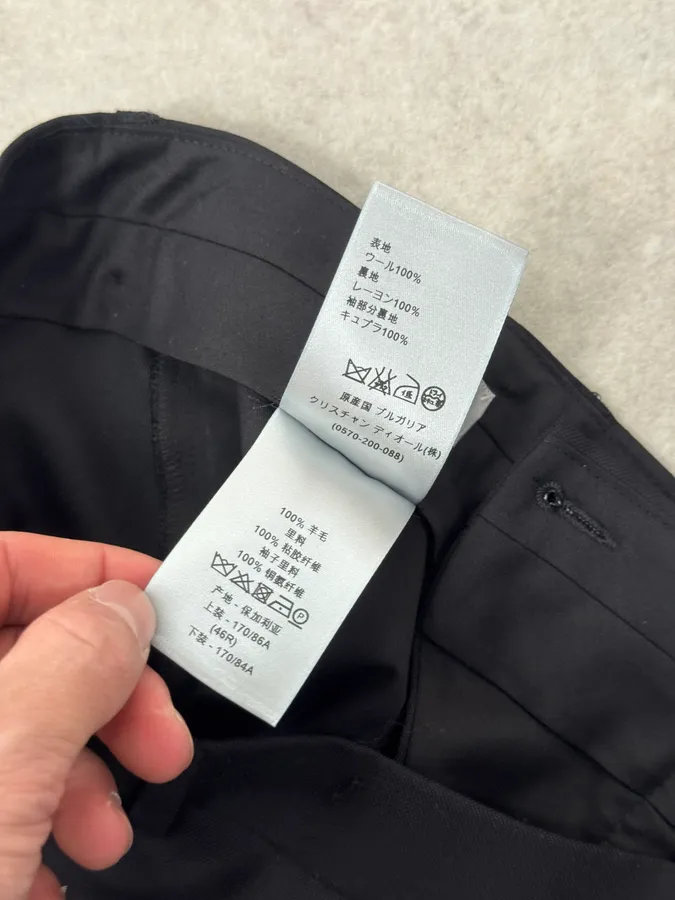 Dior Uniform Black Wool Classy Tailored Pants - Image 10