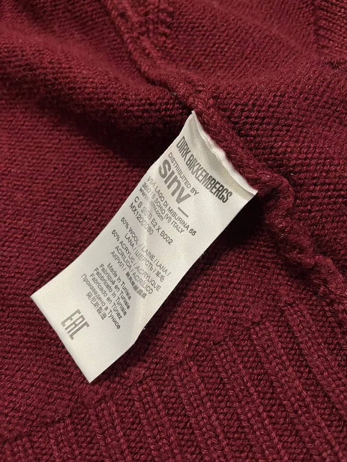 Dirk Bikkembergs Symetrical Burgundy Wool Zip-Up Sweatee - Image 10