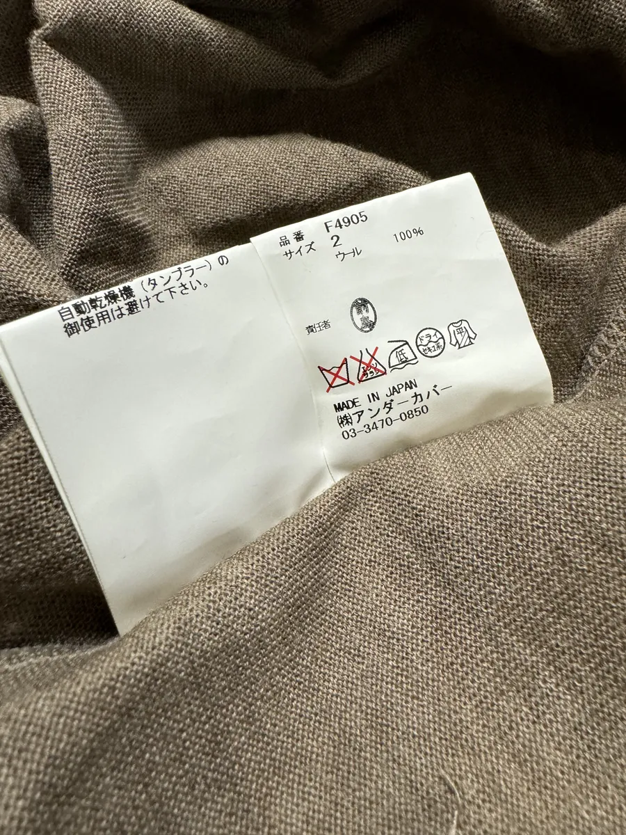 FW2010 Undercover Camel Wool Jacquard Cardigan - Image 7