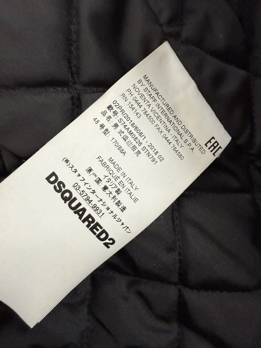 FW2018 Dsquared2 Brown & Black Beige Shearling Leather Alpha Jacket - Image 12