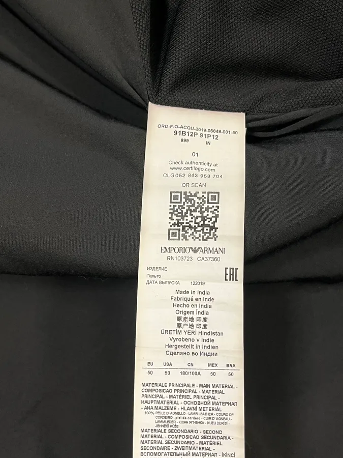 FW2019 Emporio Armani Biker Black Leather Woven Jacket - Image 10