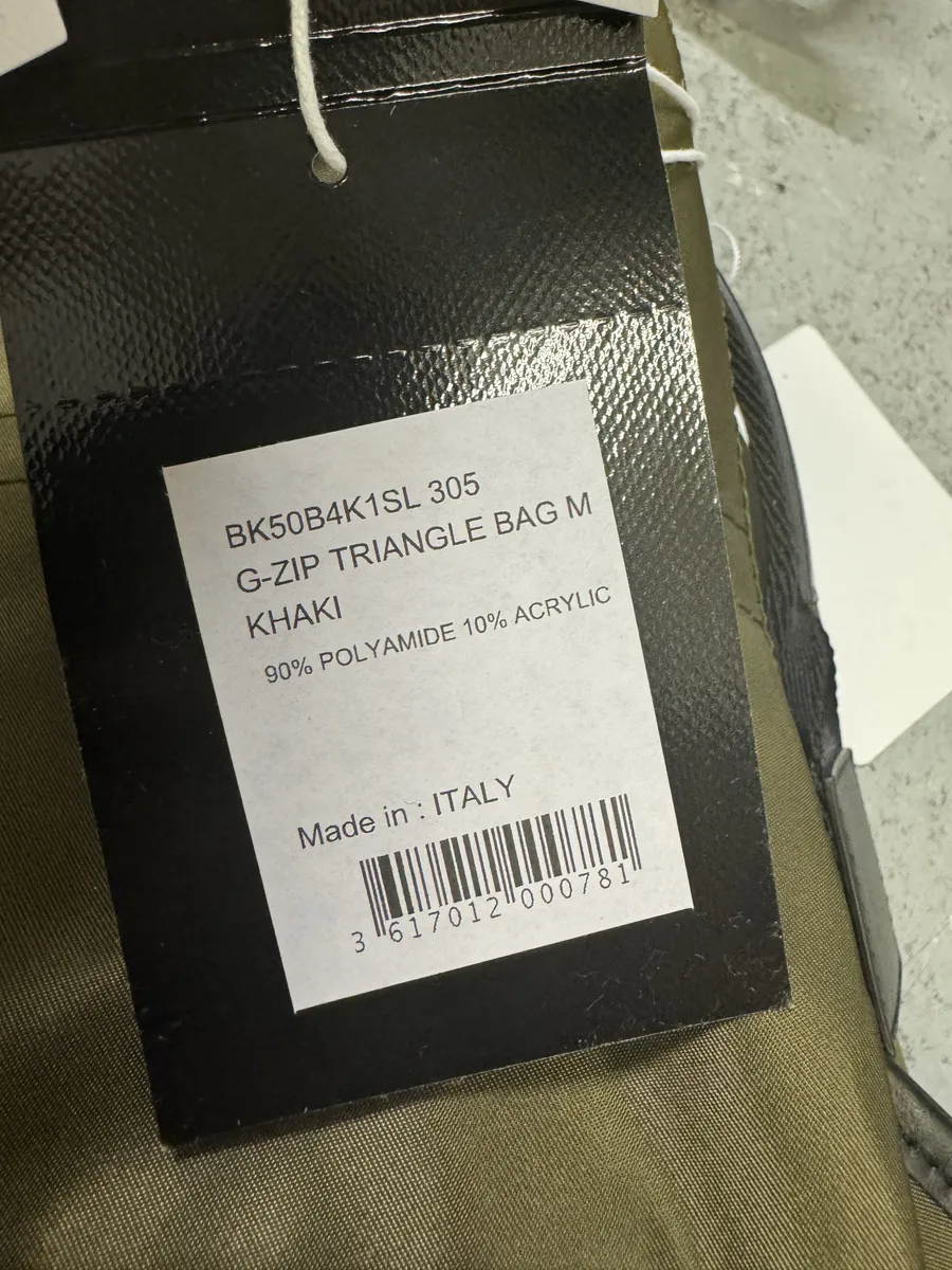 Givenchy G-Zip Triangle Khaki Green Backpack - Image 11