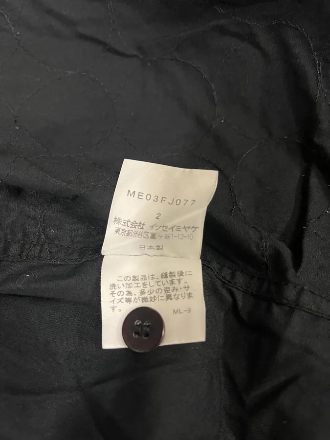 Issey Miyake Black Circle Shirt - Image 9