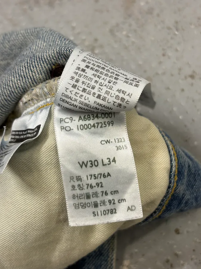 Kenzo Levi’s Destroyed Blue Denim Jeans - Image 13