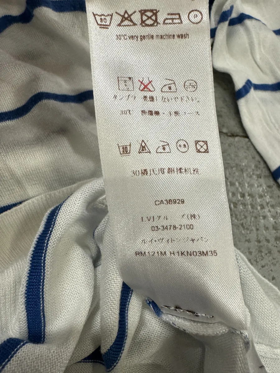 Louis Vuitton White Blue Striped Longsleeves Sweater - Image 7