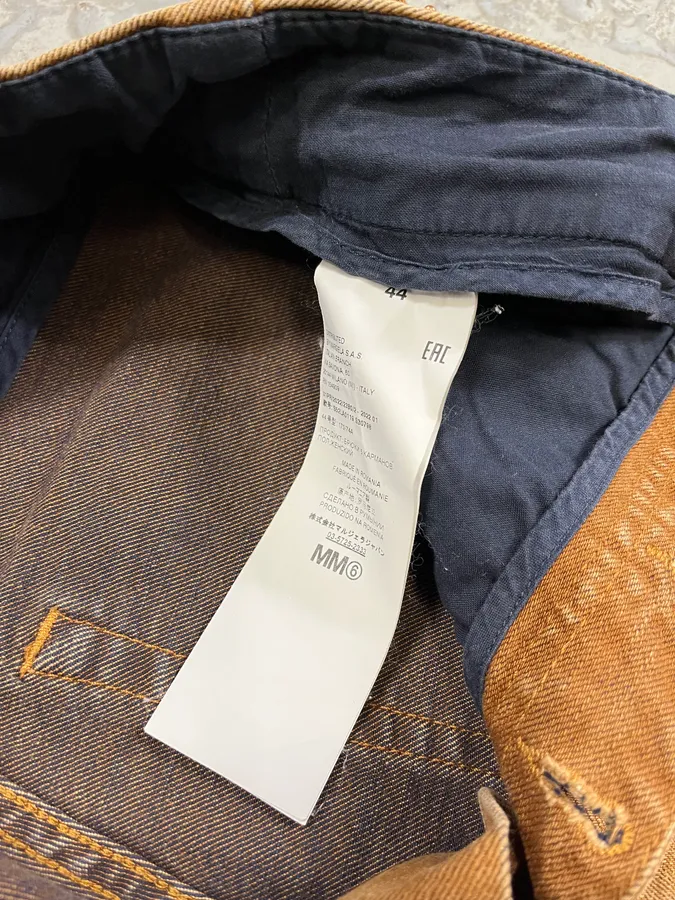 Maison Margiela Brown Large Relaxed Pants - Image 11