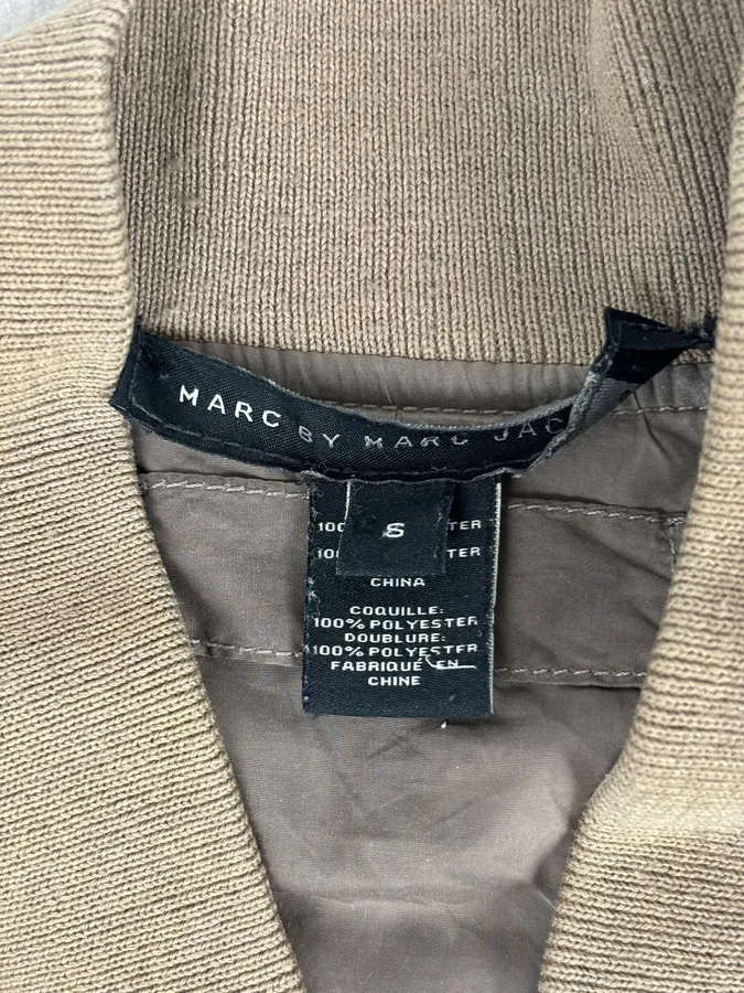Marc Jacobs Reversible Beige Nylon Quilted Bomber Jacket - Image 15