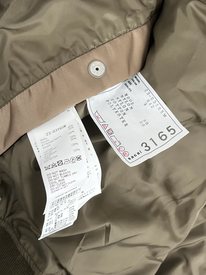 Sacai Hybrid Wool Nylon Brown Bomber Jacket - Image 13