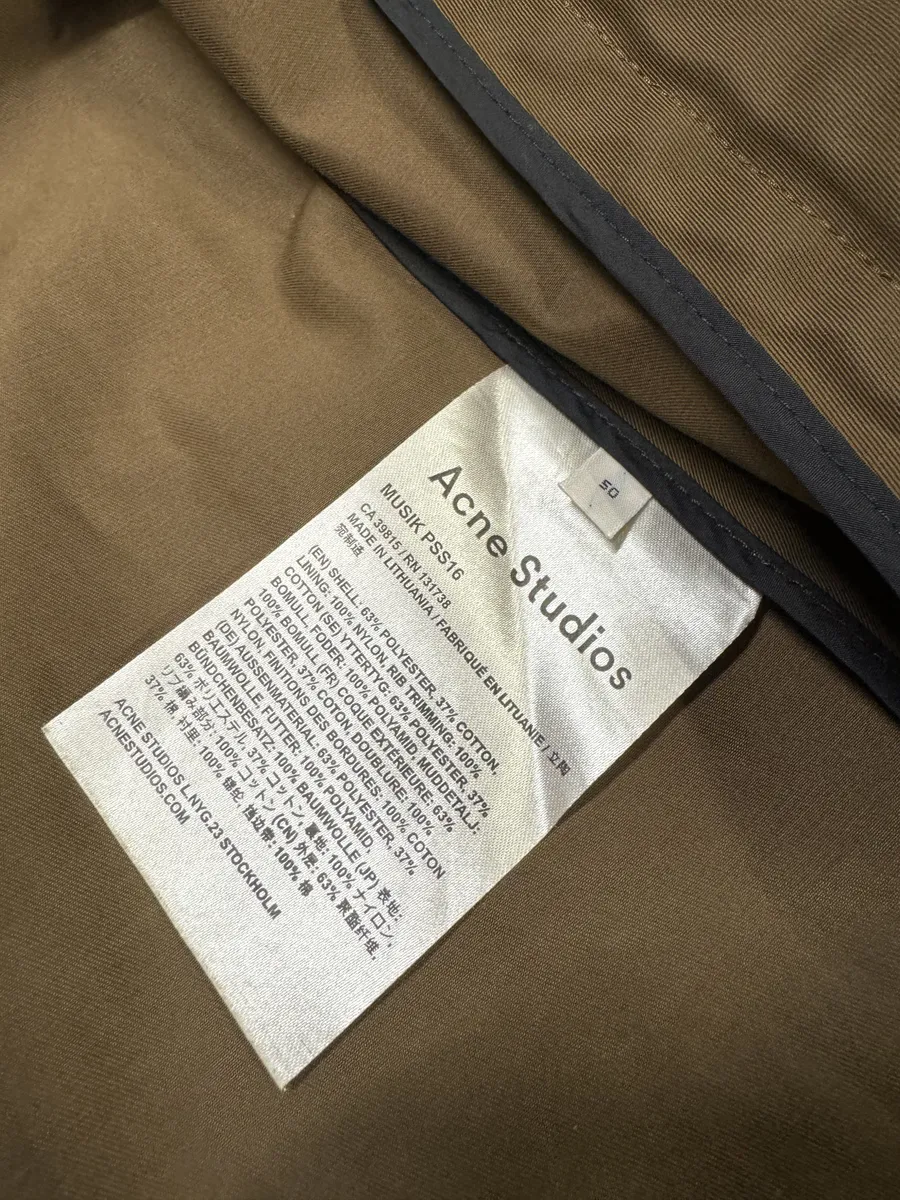 SS2016 Acne Studios Brown Bomber Jacket - Image 6