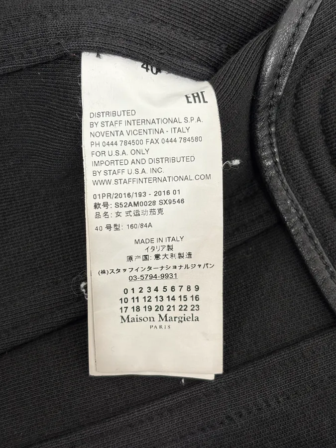 SS2016 Maison Margiela MM6 Black Trucker Jacket - Image 11