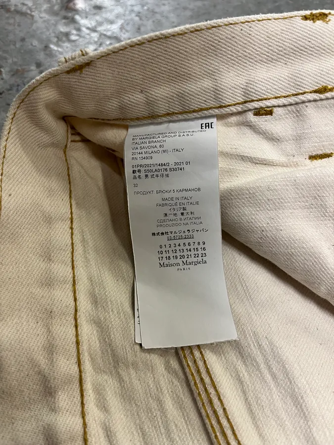SS2021 Maison Margiela White Carpenter Cozy Pants - Image 9