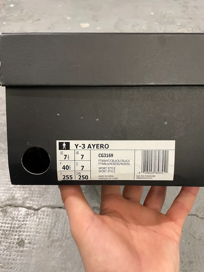 Yohji Yamamoto Y3 Adidas Black Leather Superstar Boots - Image 12